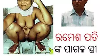 naked sakuntala pati odia randi pussy nude vhh